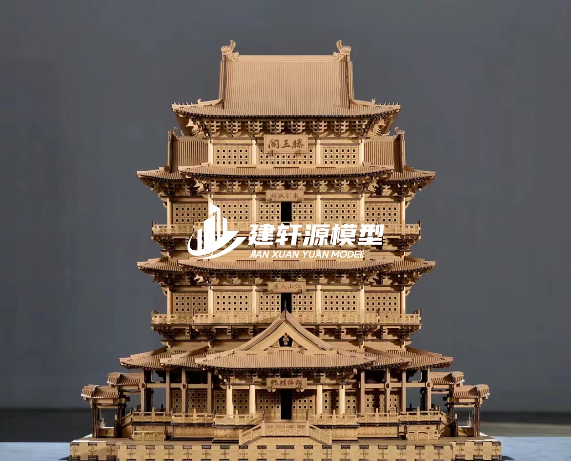 双清古建木质模型制作